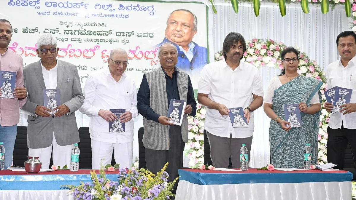 Justice Nagamohan Das’s books released in Shivamogga