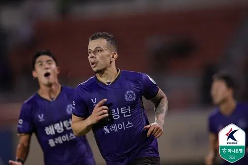 FC안양, '6경기 무패' 인천 잡고 4연패 탈출…마테우스 멀티골