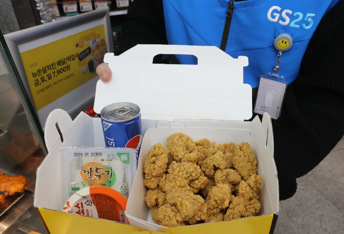 식약처, 편의점·무인판매점 3600곳 위생점검
