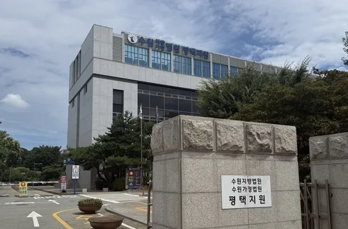 '한미기지 감청' 中 감청부대 출신 60대 첫 공판서 "혐의 인정"