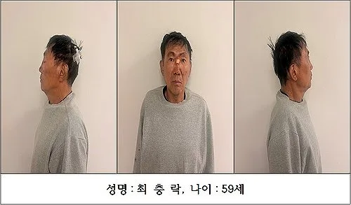 경찰, 인천 흉기난동범 최충락 주거지 1시간여 압수수색(종합)
