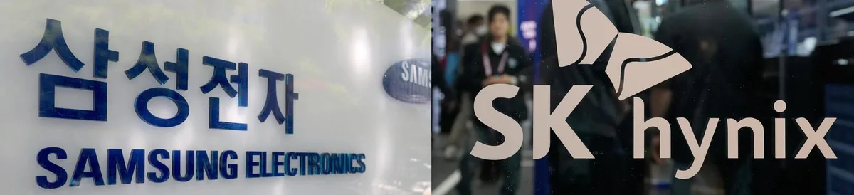 삼성·하이닉스가 거절한 ‘전기료 5년치 선납’…기후부, “필수 아니었다”