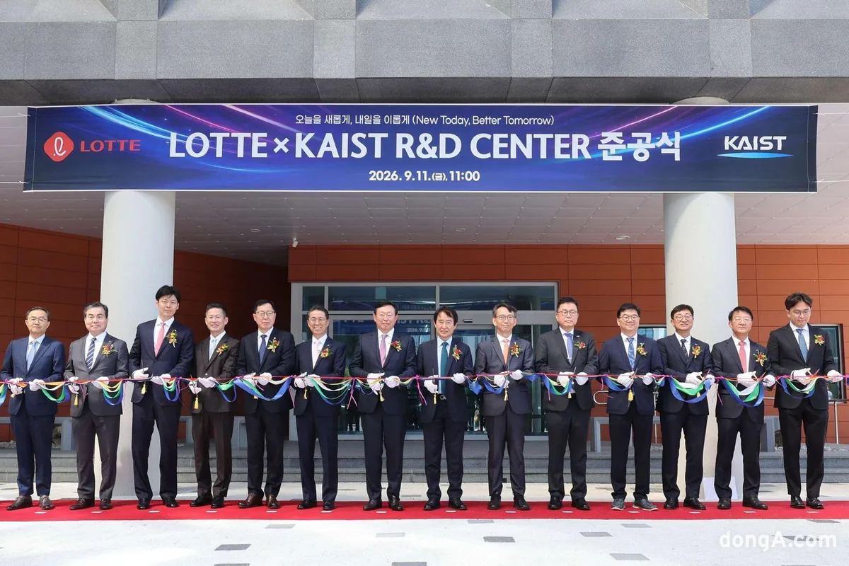 “실패 두려워 말라 든든히 지원할 것”…신동빈의 롯데, KAIST와 미래 전진기지 구축