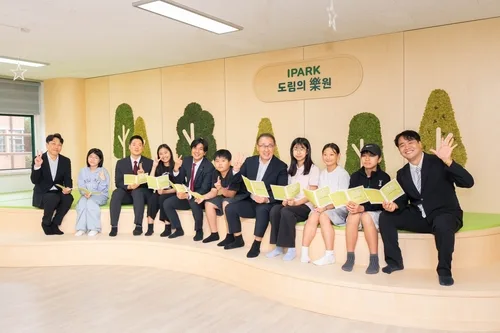 IPARK현산, 서울도림초교에 친환경 공간 '심포니 교실숲' 조성