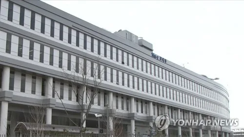 교육부, 외교부·아태교육원과 제11회 세계시민교육 국제회의