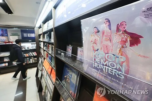 기독교 메탈밴드 '데몬헌터', 케데헌에 소송…"상표권 침해"