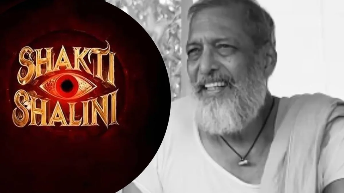 'Shakti Shalini will be a tribute to Nana Patekar': Director