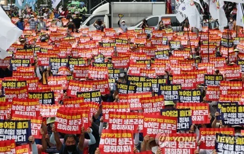 농업인단체 "농림축수산업 희생 전제한 통상정책 벗어나야"