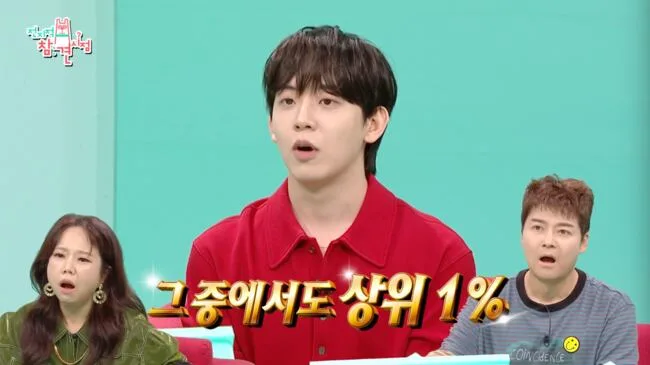 ‘IQ 151+영재고 상위 1%’ 허성범, 엘리트 집안 공개 “누나 2명, 의사·국세청 근무” [핫피플]
