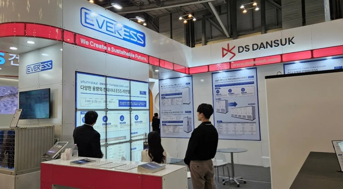 DS단석, ESS 기반 전력 운영사업 로드맵 공개