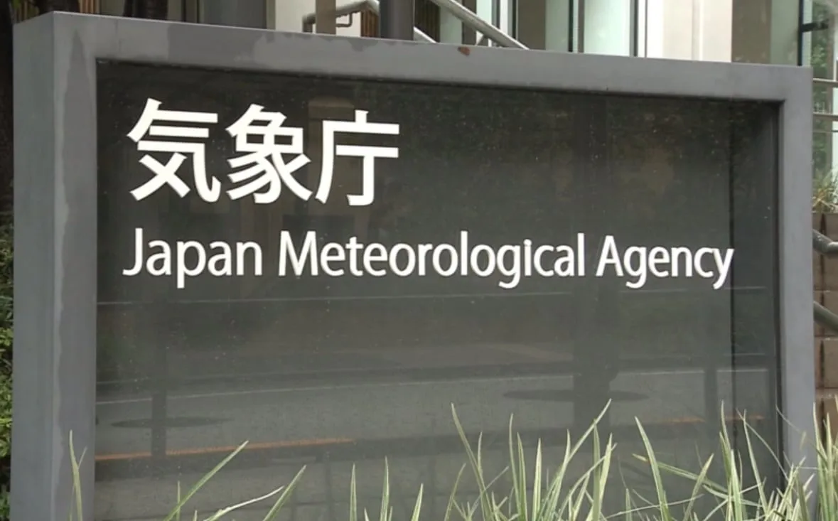 気象庁、M9.9地震速報を8分で取り消し