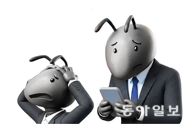 불법 공매도 의심 작년 77건… 5년 전보다 38배 넘게 증가