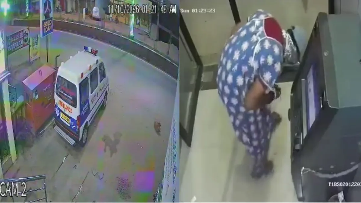 Video: Men Wearing Nightie, Mask Arrive In Ambulance, Loot Telangana ATM