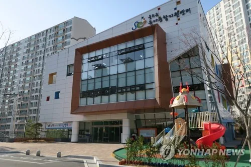 울주군육아종합지원센터, 개소 10주년 기념행사 이어져