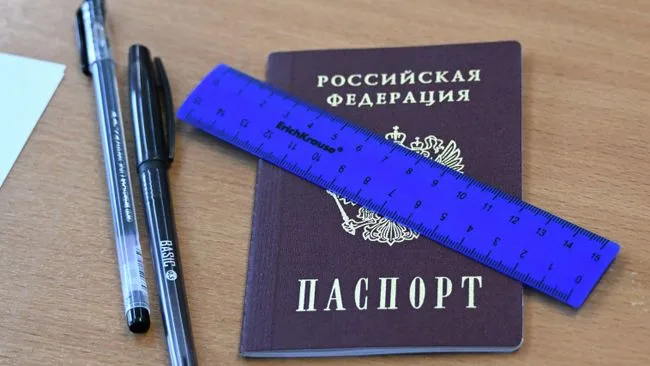 Рособрнадзор рассказал об изменениях в баллах ЕГЭ-2027 по математике