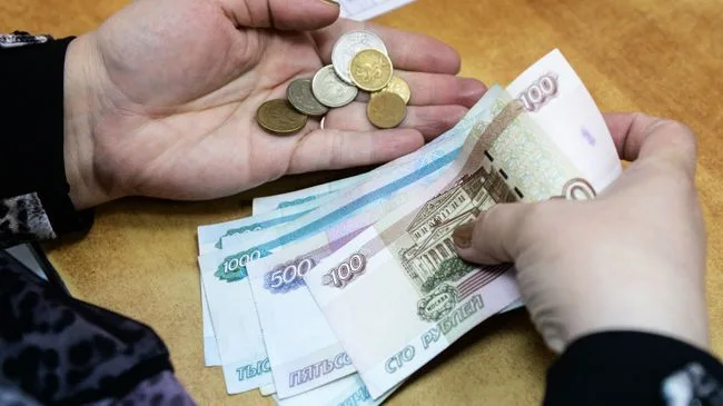 Назван средний размер пенсии неработающих россиян на Чукотке