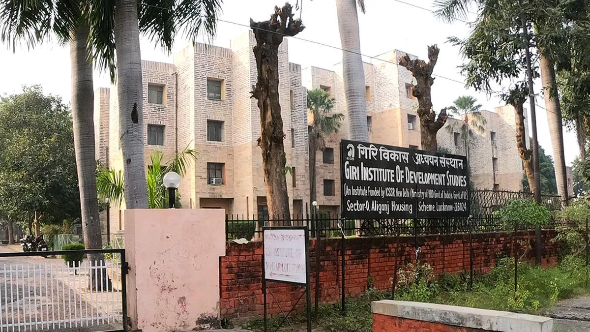 Concern grows over future of GIDS as faculty, researcher posts vacant
