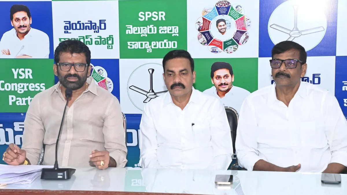 YSRCP accuses Narayana of ‘involvement’ in waste management scam worth ₹1,200 crore