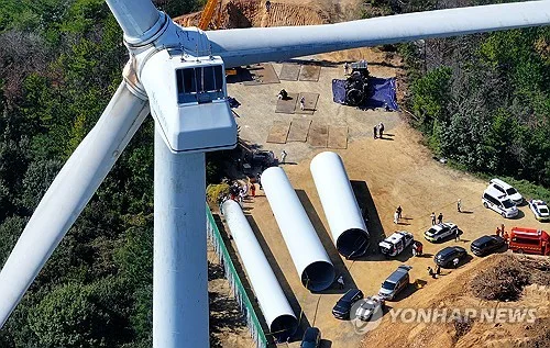 '3명 사망' 영덕 풍력발전기 화재 6개월여 만에 현장 감식(종합)
