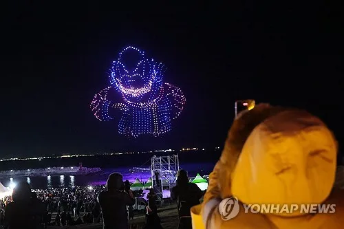 "첨단 드론기술 매력 즐겨요"…'2026 울주 드론페스티벌'