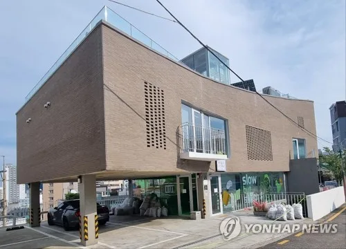 부산시, 우리동네 ESG 센터 현장 방문…"노인 일자리 확대"