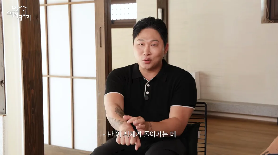스윙스, 래퍼→배우 전향 속내 “음악 5년 전부터 힘들어…연기하고 싶다”