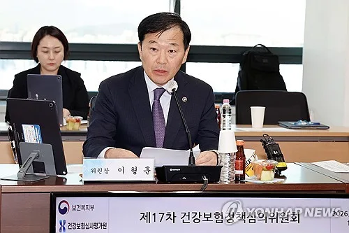 [동정] 복지차관, '의료 AI' 전략 추진 대비 네이버 데이터센터 방문