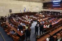 Knesset, Likud: Entenda os principais termos da eleição de Israel