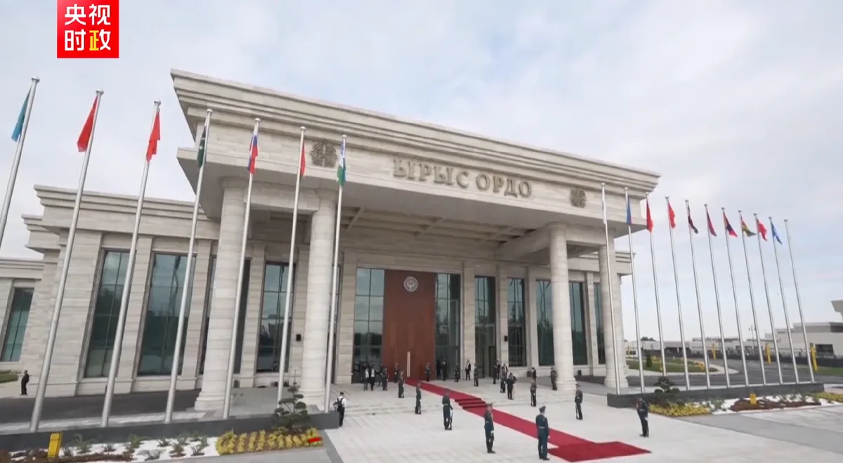 President Xi Jinping attends SCO summit in Bishkek