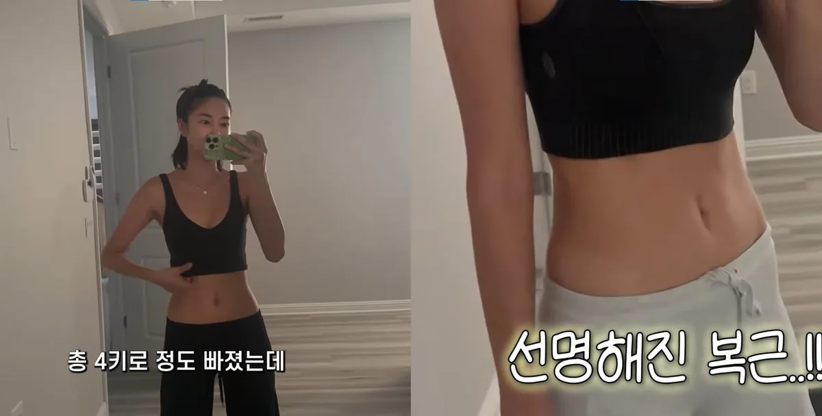 NS윤지 “내가 이 짓을 또 하다니”…일주일 만에 4㎏ 감량
