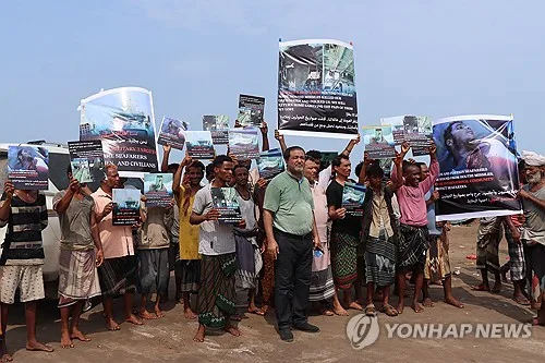 후티 "예멘 모카항 인근 사우디 군함 5척 탄도미사일로 공격"