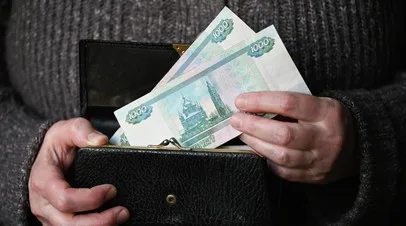 В 12 регионах России средняя пенсия превысила 30 тысяч рублей