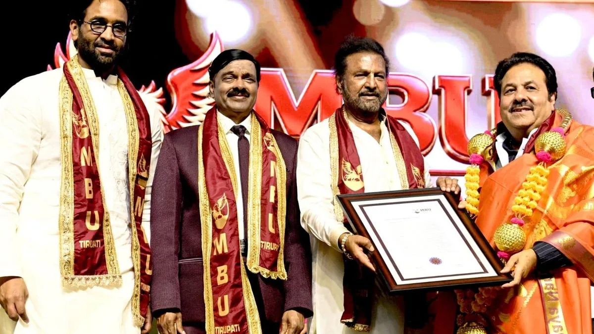 Over 3,600 students receive degrees at third convocation of Mohan Babu University