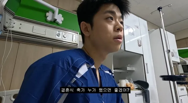 '김구라 子' 그리, 여자친구와 결혼식 초읽기? "축가 누가 할까"