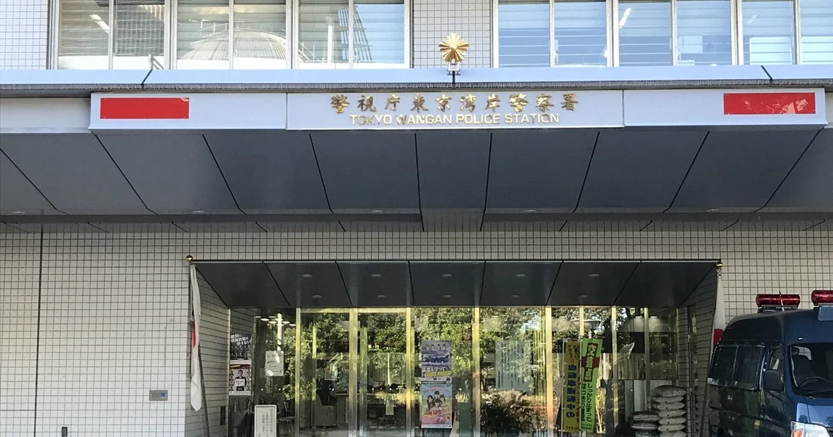 「timelesz」猪俣周杜容疑者を逮捕 知人女性殴った疑い