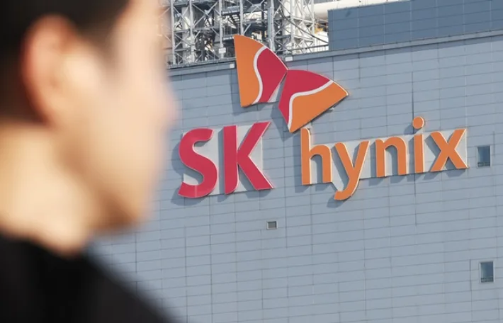 SK하이닉스 '40조' 자사주 취득·소각…"주주가치 제고"