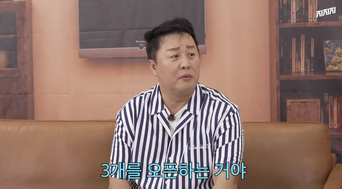 정준하, 식당만 5개 “두 달 새 3개 오픈…해외 진출까지”