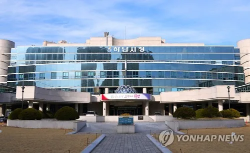 서울 떠난 영유아 1만명 하남으로…10년간 순유입 '전국 1위'