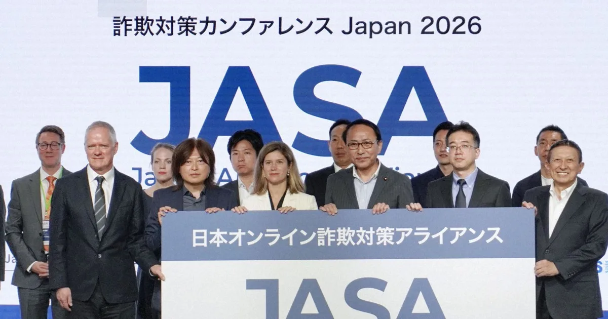 国境越えるSNS詐欺の対策共有 グーグル、メタなど協議体発足