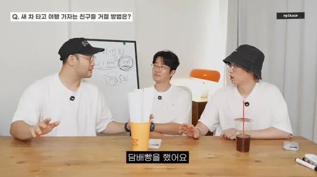 미쓰라, 새 차에 '담배빵' 당했다, 범인은 PD..타블로 "어느 방송국이냐"