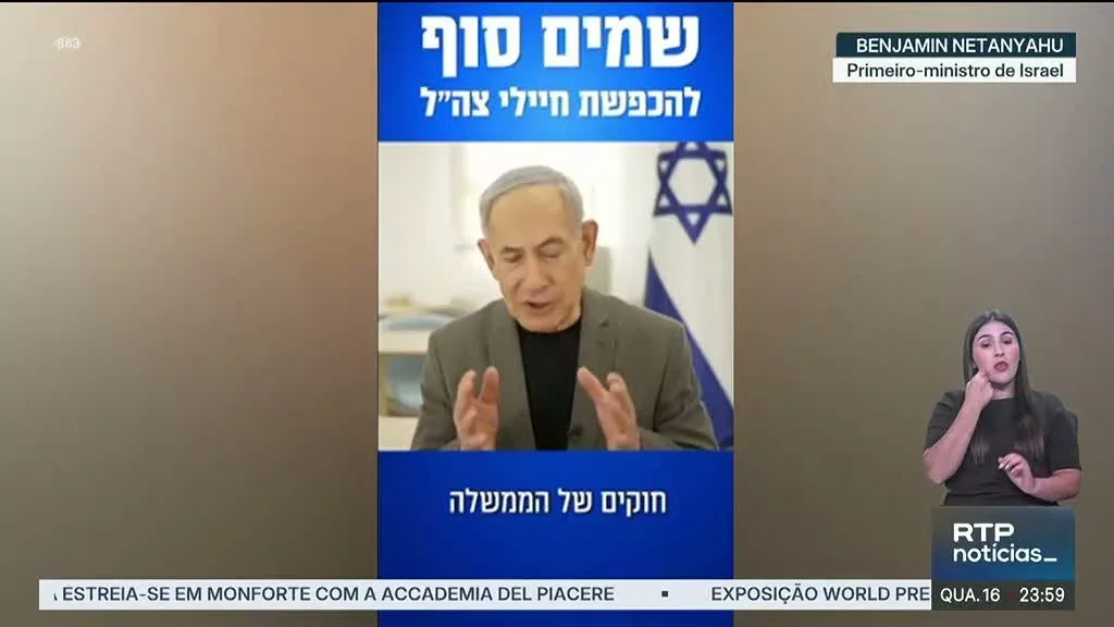 Netanyahu quer retirar cidadania a quem "difamar" o exército israelita