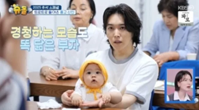 '김사은♥' 성민, 슈퍼주니어 20주년 빠진 이유 있었네.."22개월 子 육아"(같이삽시다)