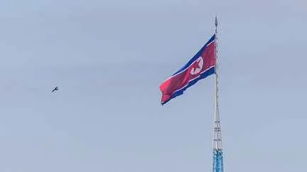La Corée du Nord accuse le Japon de préparer une "guerre d'agression"
