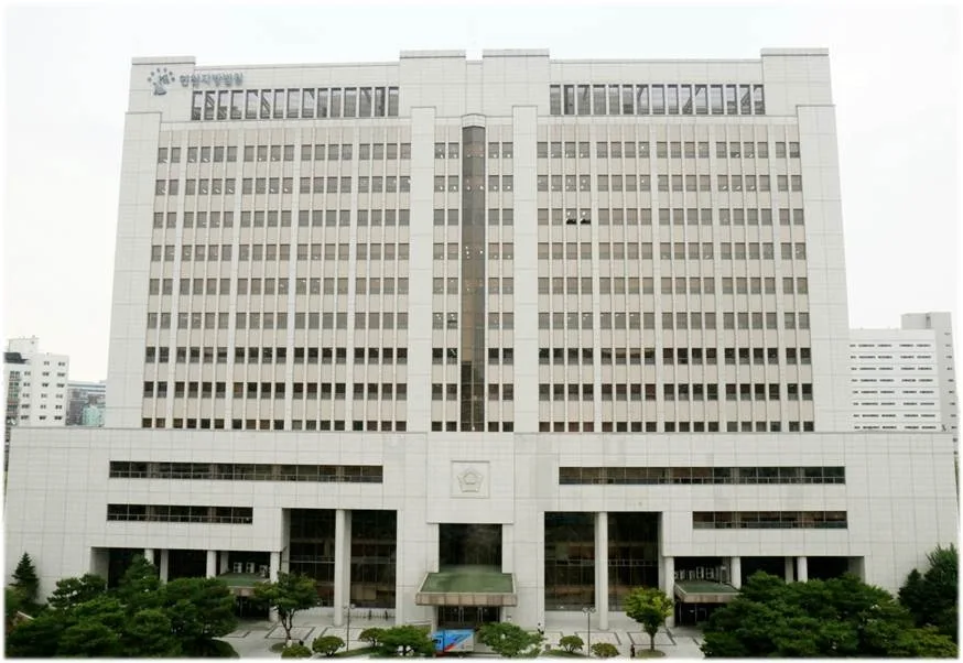5·18 상습적으로 허위사실 유포한 60대 항소심서도 집행유예
