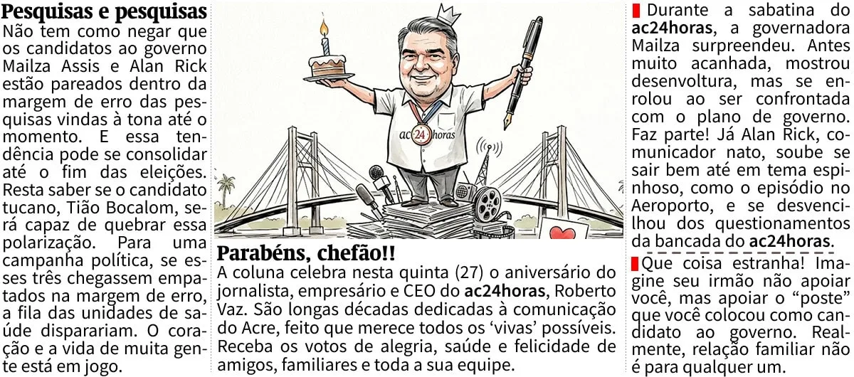 Luz na passarela