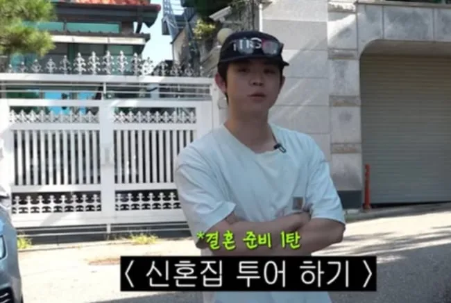 '깁구라 아들' MC그리 '예비신랑' 깜짝 변신.."신혼집 매물보러" 눈길