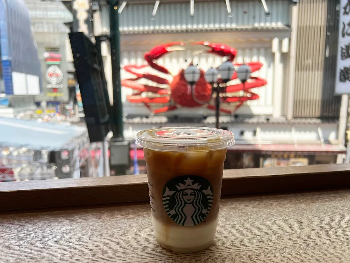 Osaka Starbucks has one of the city’s coolest photo vantage points, but it’s going away soon