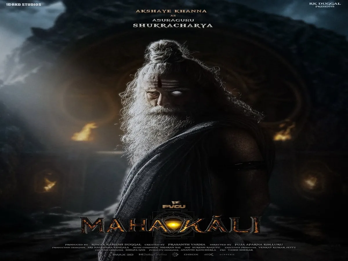 Mahakali OTT release: When and where to watch Akshaye Khanna's next film?