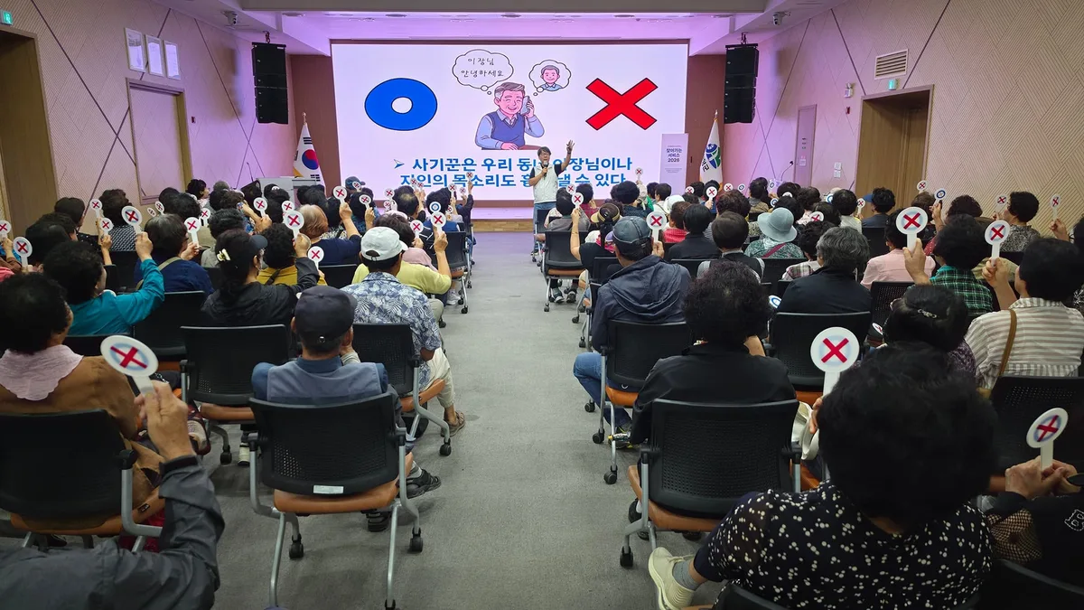 지자체와 함께하는 ‘찾아가는 서비스’…SK텔레콤, 경남 4개군과 손잡아