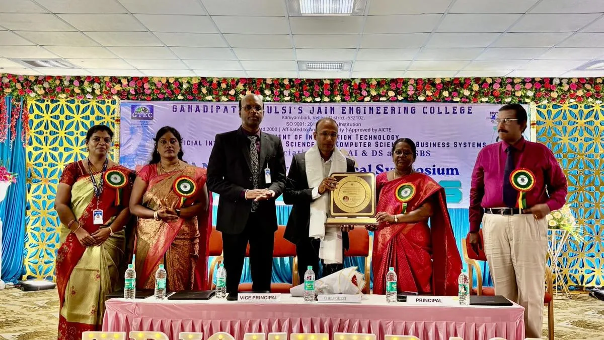 Symposium on Artificial Intelligence held in Vellore